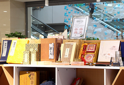 产品2.jpg